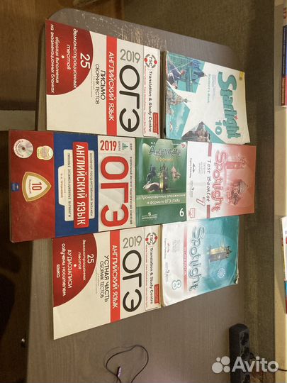 Учебники по английскому языку