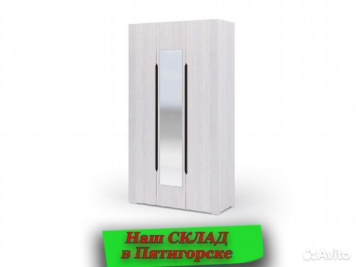Шкаф новый распашной