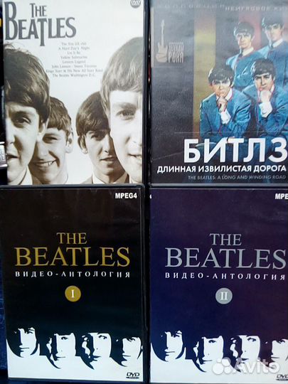 Музыкальные двд