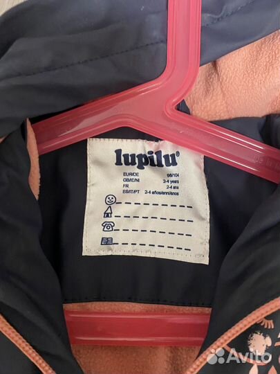 Куртка непромокаемая на флисе 98/104