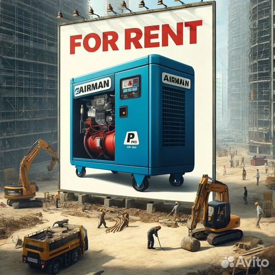 Аренда дизельного компрессора с отбойными молоткам