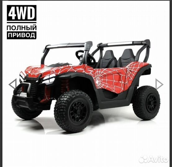 Электомашинка на радиоуправлении