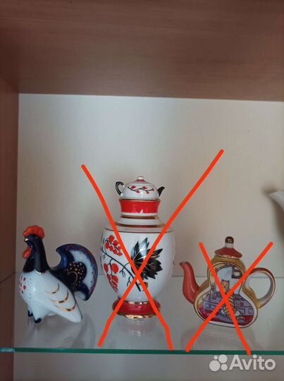 Кофейный сервиз