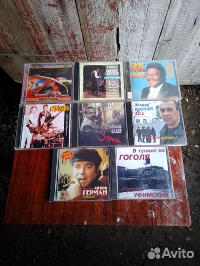 Cd диски музыка шансон +