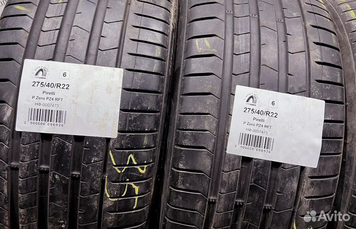 Pirelli P Zero PZ4 275/40 R22 94Y
