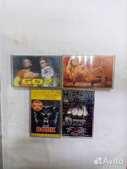 Аудиокассеты Кассеты Зарубежные песни