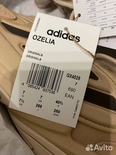 Кроссовки Adidas Ozelia GX4029