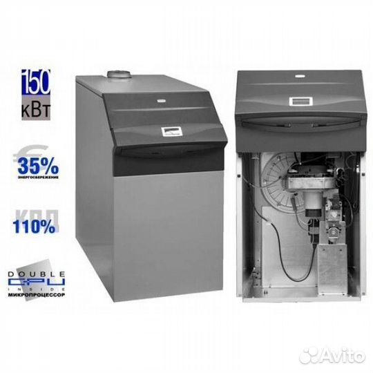 Котел газовый Baxi power HT (Напольный)