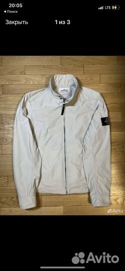 Куртка весенняя осенняя stone island