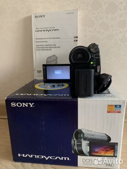 Видеокамера Sony