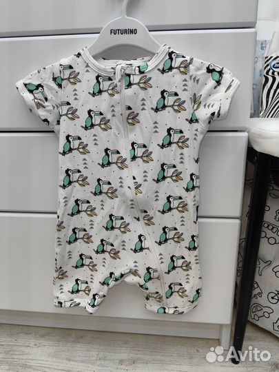 Песочники Mjolk 74