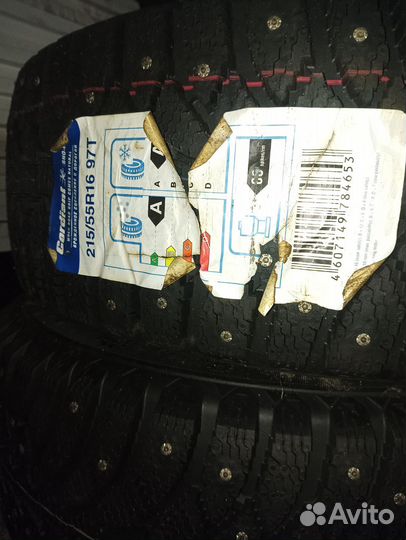 Cordiant Sno-Max 215/55 R16