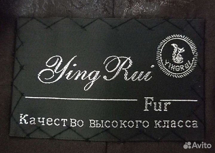 Шуба норковая с капюшоном