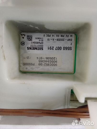 Модуль управления bosch maxx