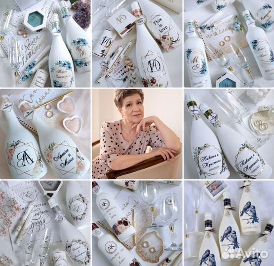 Свадебные аксессуары