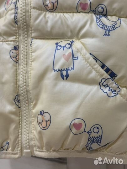 Куртка демисезонная