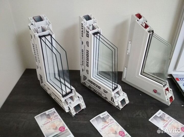 Окно пластиковое