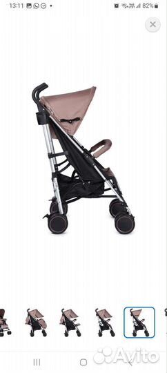 Коляска трость