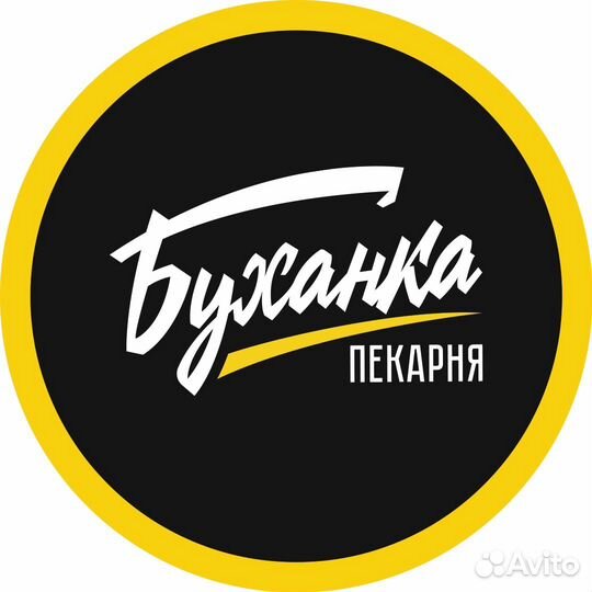 Продавец кассир в пекарню