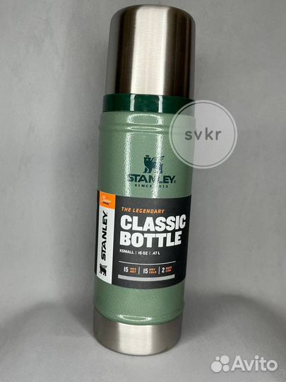 Термоса Stanley