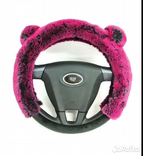 Оплетка на руль