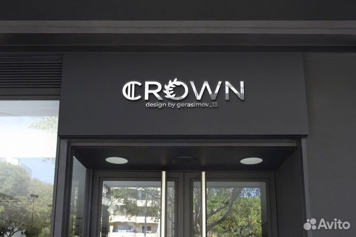 Графический дизайнер. Разработка баннеров Логотип