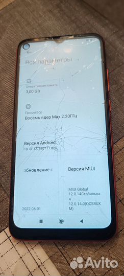 Xiaomi Redmi 9C, 3/64 ГБ