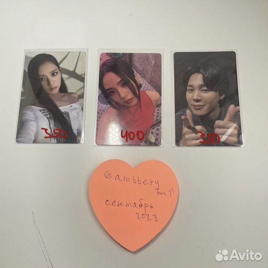 Карты bts blackpink джису чимин