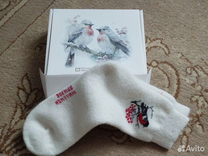 Шерстяные носки Снегири