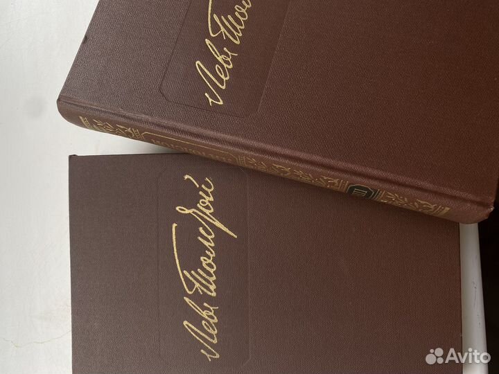 Лев Толстой Собрание сочинений в двенадцати томах