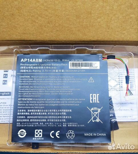 Аккумулятор Acer AP14A8M