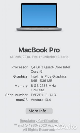 Apple MacBook Pro 13 2019 touch bar