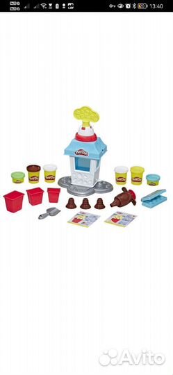 Набор для лепки play doh