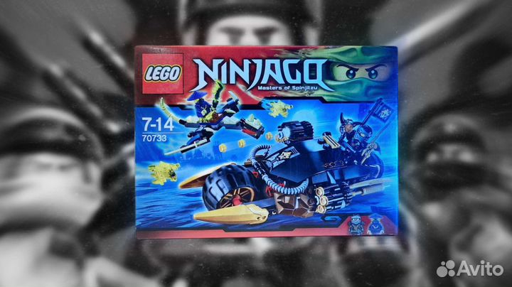 Оригинальное Lego Ninjago
