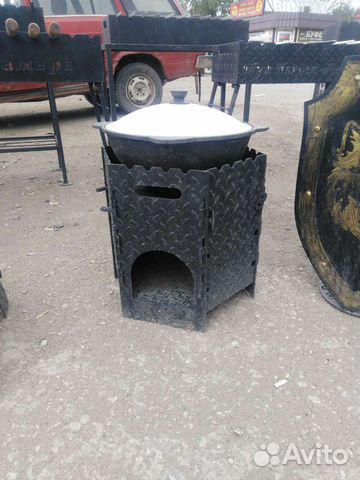 Учаг Печь для казана