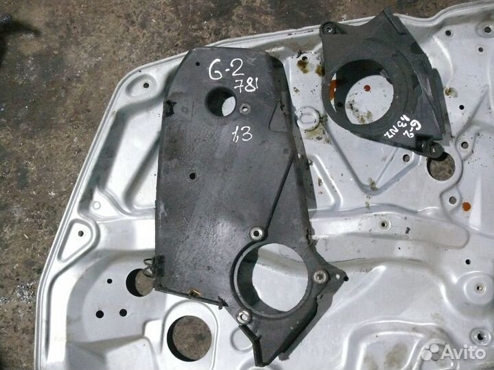 Кожухи защитные Volkswagen Golf 2 1,3 л NZ