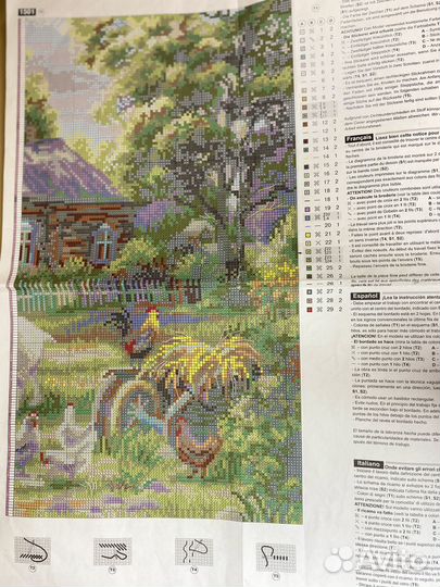 Остатки от набора для вышивания риолис