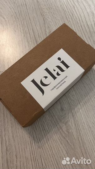 Крем парфюмированный для рук и тела