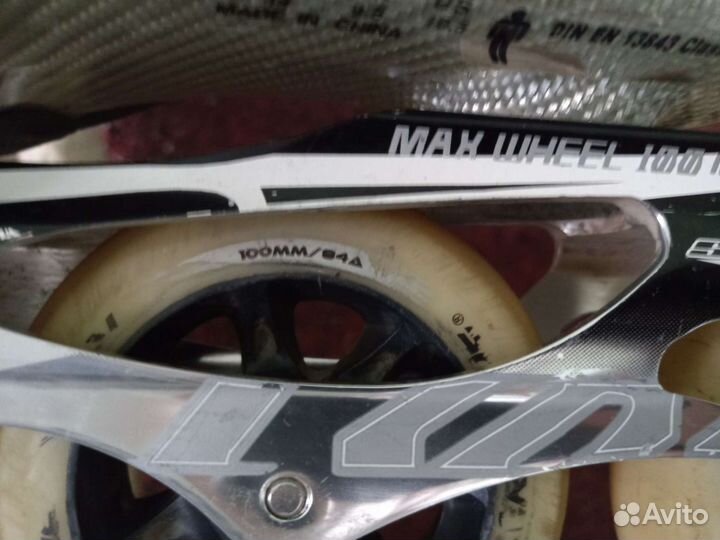 Ролики мужские 44 размер