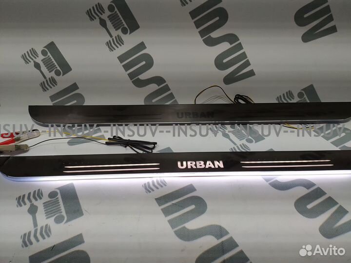Светодиодные накладки urban на пороги для Нива 4х4