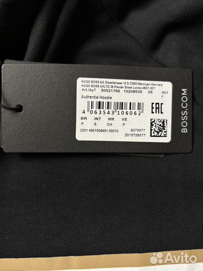 Худи Boss Authentic Hoodie