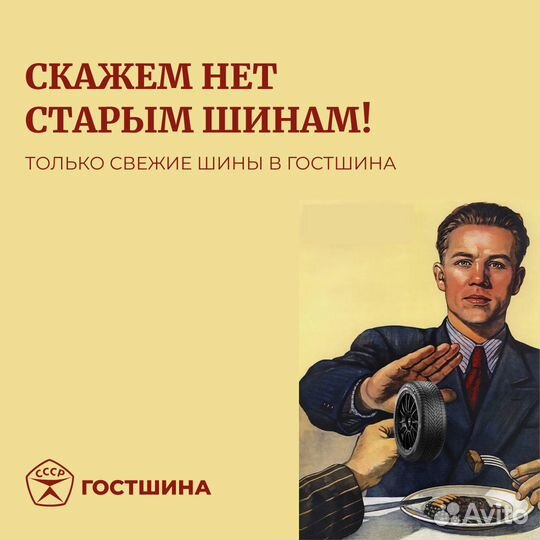 Pirelli Scorpion Ice Zero 2 315/35 R21 111H