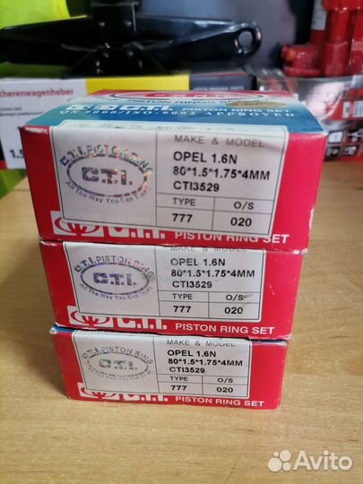 Кольца поршневые 79.5+0.50 Opel Asc/Kad 16N