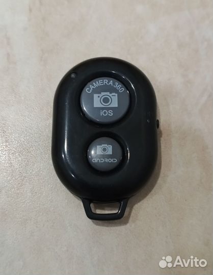 Bluetooth пульт