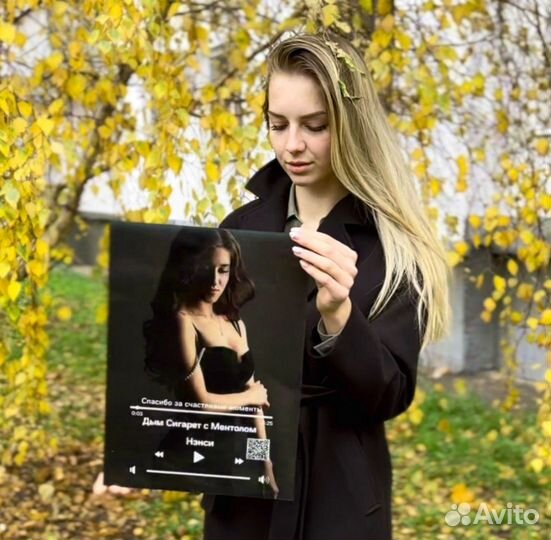 Фото с рамкой / Лучший подарок