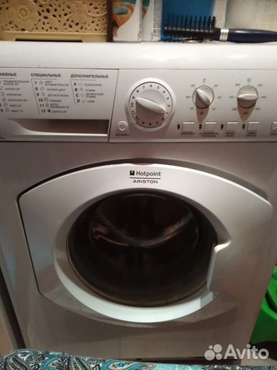 Стиральная машина