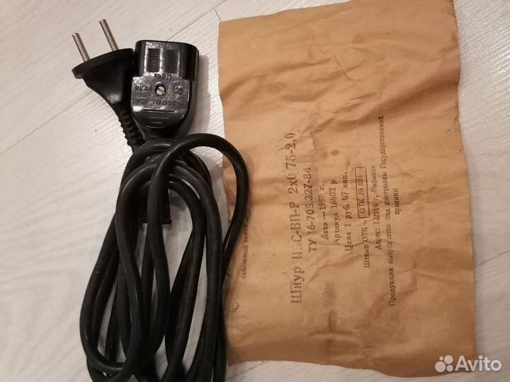 Шнур электрический для самовара СССР