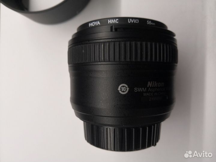 Nikon 50mm f/1.8G AF-S Nikkor