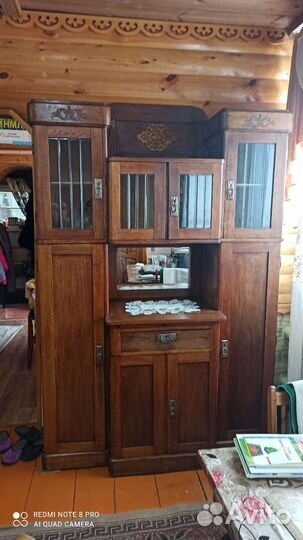 Буфеты и серванты