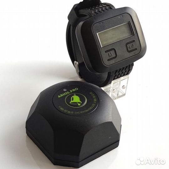 Бургер черный кнопка вызова официанта часы Эконом